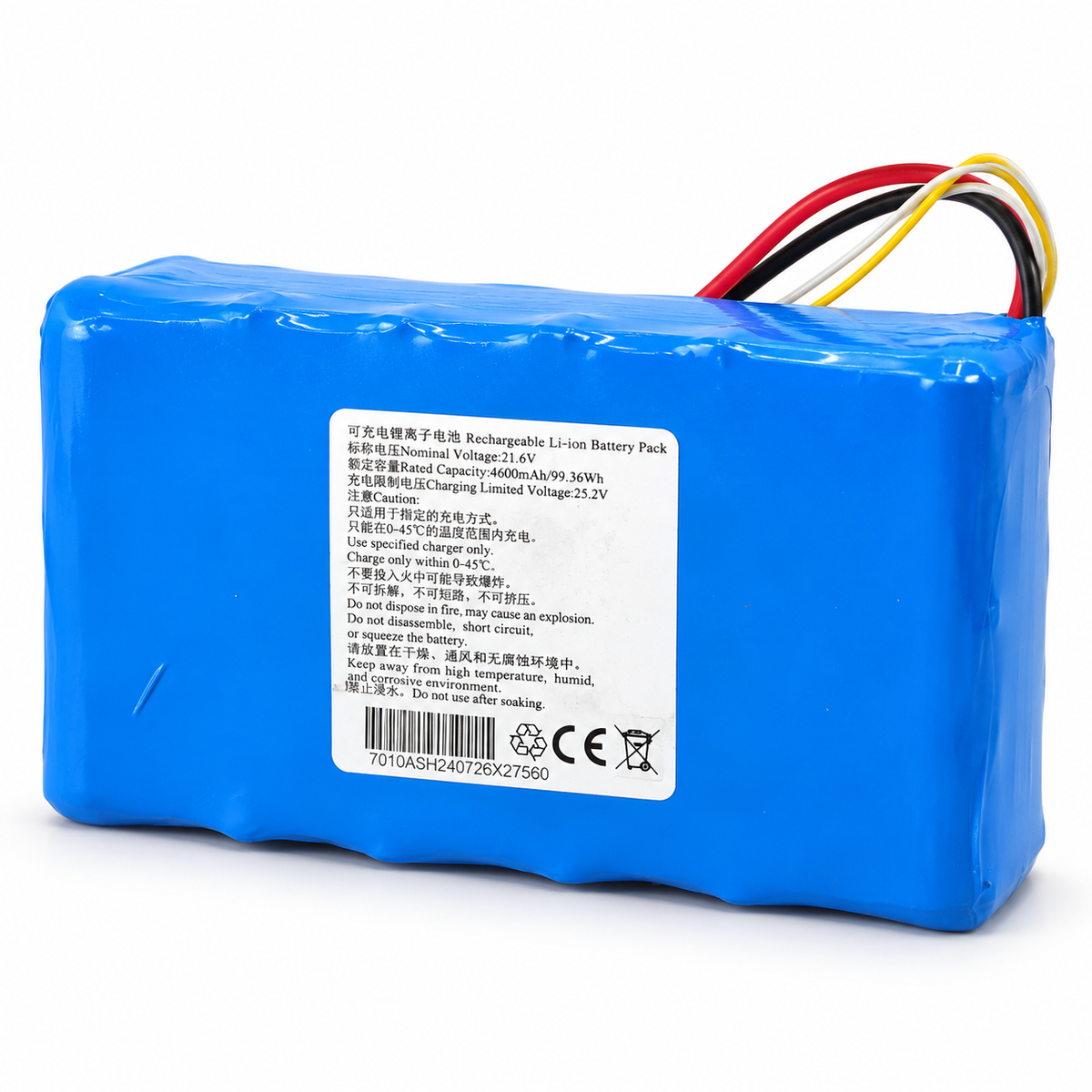 Pool Set Titan 300 Replacement Lithium-ion Rechargeable Battery 4600mAh